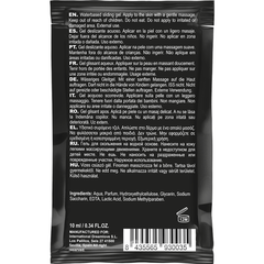 COQUETTE COSMETICS - LUBRICANTE A BASE DE AGUA BESABLE FRESA BOLSILLO 10 ML