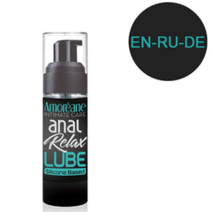 AMOREANE - LUBRICANTE ANAL A BASE DE SILICONA 30 ML EN/RU/DE