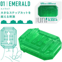 TENGA - PLAIN EMERALD MASTURBATOR DICE