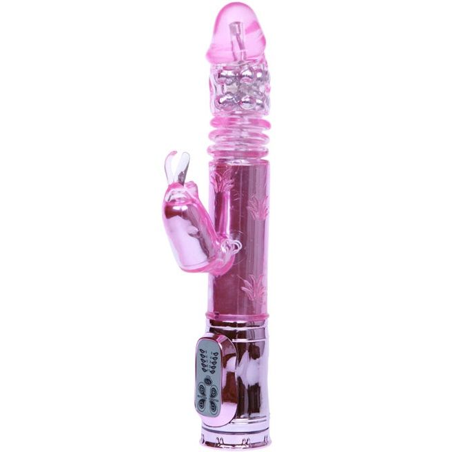 BAILE - PINK Crawling ROTATOR THROBBING BUNNY