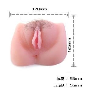 https://dreamlove.gesio.be/productos/imagenes/img_751_287c20fa9608cfe202fa92a3629775ae_1.jpg